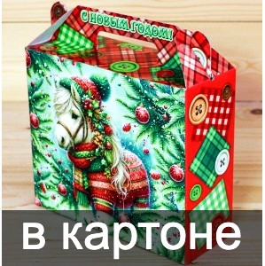 Сладкие новогодние подарки в картонной упаковке в Пушкино
