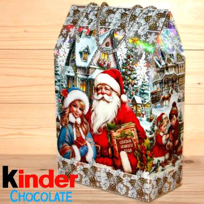 Киндер-подарок на Новый Год детям 2026 в Пушкино