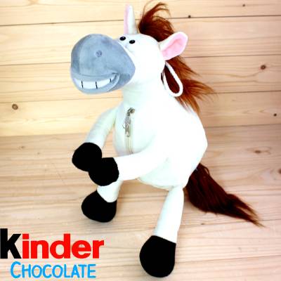 Сладкий новогодний подарок от Киндер 2026 в Пушкино