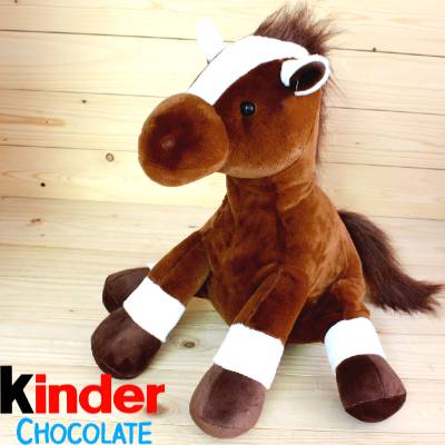 Сладкий новогодний подарок от Киндер 2026 в Пушкино