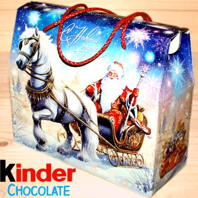 Киндер-подарок на Новый Год детям 2026 в Пушкино