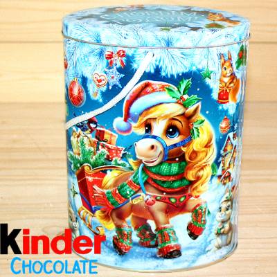 Подарок 801 в Пушкино