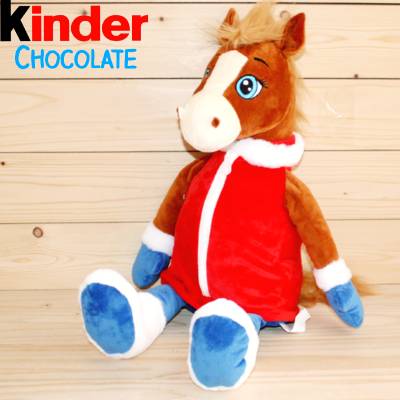 Сладкий новогодний подарок от Киндер 2026 в Пушкино