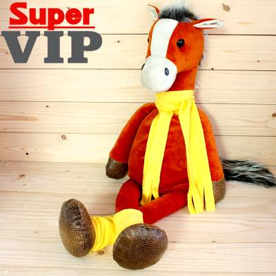 ВИП-подарок от Киндер 1500 грамм детям на Новый Год в Пушкино