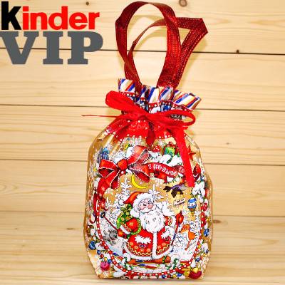 Киндер-мешочек со сладким подарком 2026 года в Пушкино