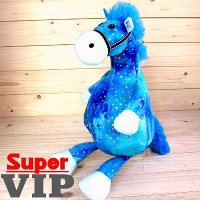 ВИП-подарок от Киндер 1500 грамм детям на Новый Год в Пушкино