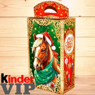 Сладкий новогодний подарок от Киндер 2026 в Пушкино