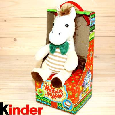 Лошадка - Киндер подарок на Новый Год детям в Пушкино