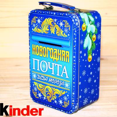 Сладкий новогодний подарок от Киндер 2026 в Пушкино