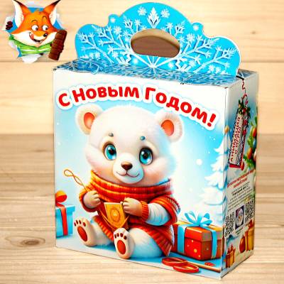 Cладкий новогодний подарок 2026 в Пушкино