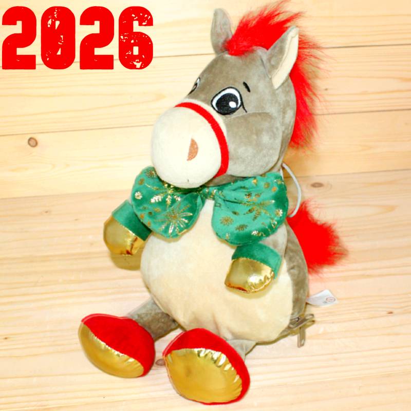 Подарок микс на Новый Год в Пушкино