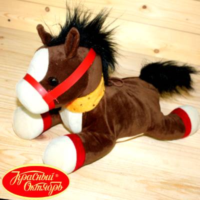 Сладкий новогодний подарок-Лошадка Красный Октябрь в Пушкино