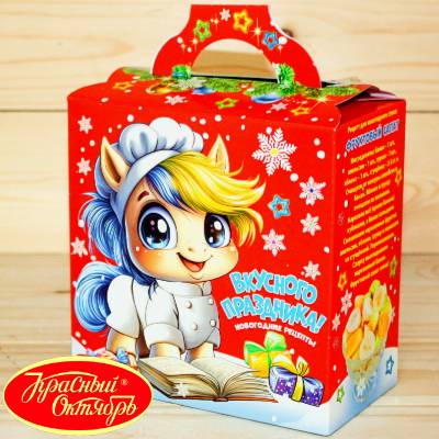 Лошадка от Красного Октября - сладкий новогодний подарок 2026 в Пушкино