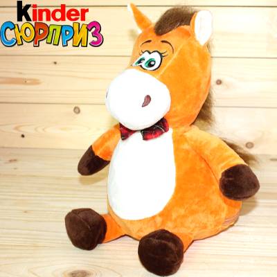 Лошадка - детский новогодний подарок в мягкой упаковке в Пушкино