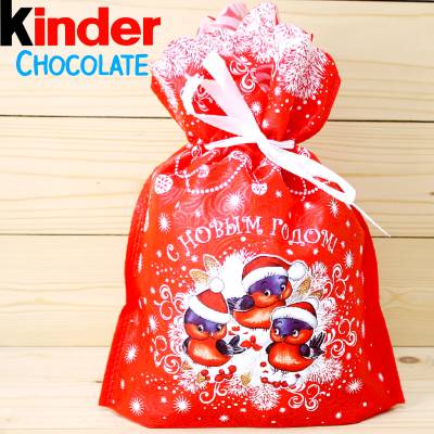 Киндер-подарок 2026 в Пушкино