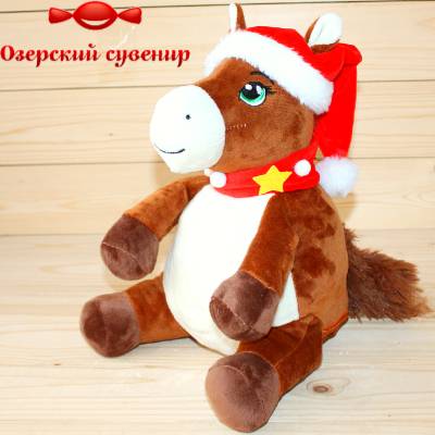 Сладкий новогодний подарок Озерский сувенир 2026 года в Пушкино