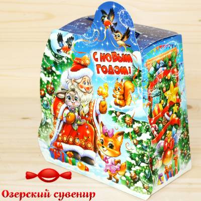 Детский новогодний подарок Озерский Сувенир в картонной упаковке в Пушкино