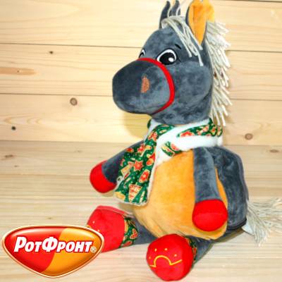 Подарок в мягкой упаковке от Рот-Фронт весом 800 грамм в Пушкино