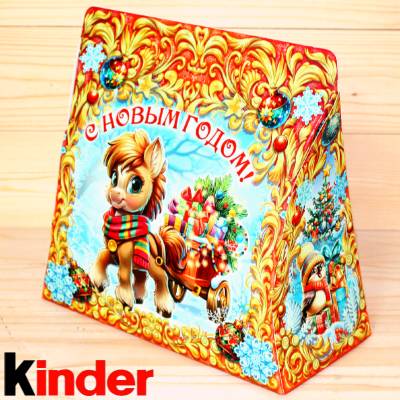 Киндер-подарок в картонной упаковке 2026 в Пушкино