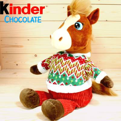 Лошадка на новый 2026 год - сладкий новогодний подарок в Пушкино