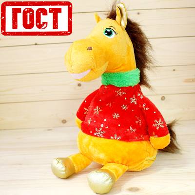 Сладкий новогодний подарок по ГОСТу в Пушкино