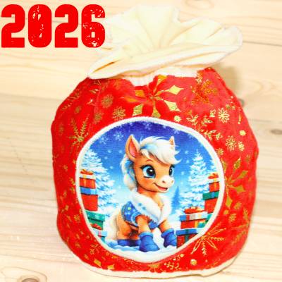 Сладкий новогодний подарок недорого в мешочке 2026 года в Пушкино