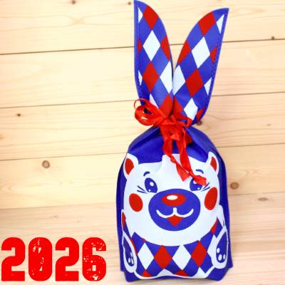 Подарок 821 в Пушкино