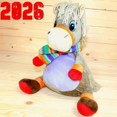 Подарок 704 в Пушкино