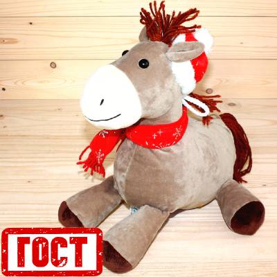 Подарок по ГОСТу в виде символа 2026 года детям на Новый Год в Пушкино