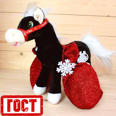 Подарок по ГОСТу в виде символа 2026 года детям на Новый Год в Пушкино