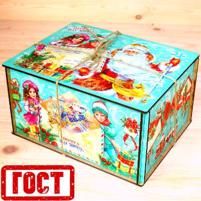 Детский новогодний подарок по ГОСТу в упаковке из дерева 2026 в Пушкино
