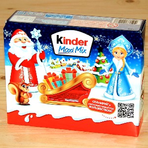 Киндер-подарок в картонной упаковке с Мышкой 2020 в Пушкино