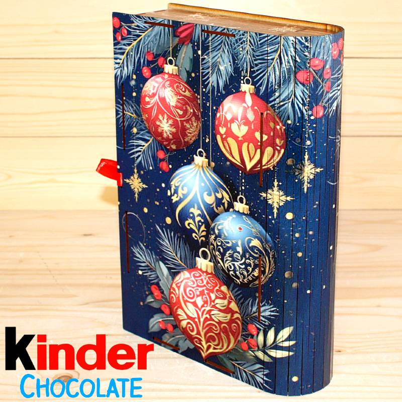 Киндер-подарок на Новый Год детям 2026 в Пушкино