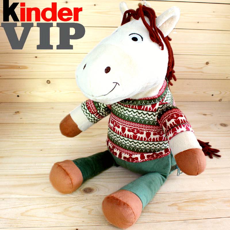 ВИП-подарок от Киндер 2026 в Пушкино