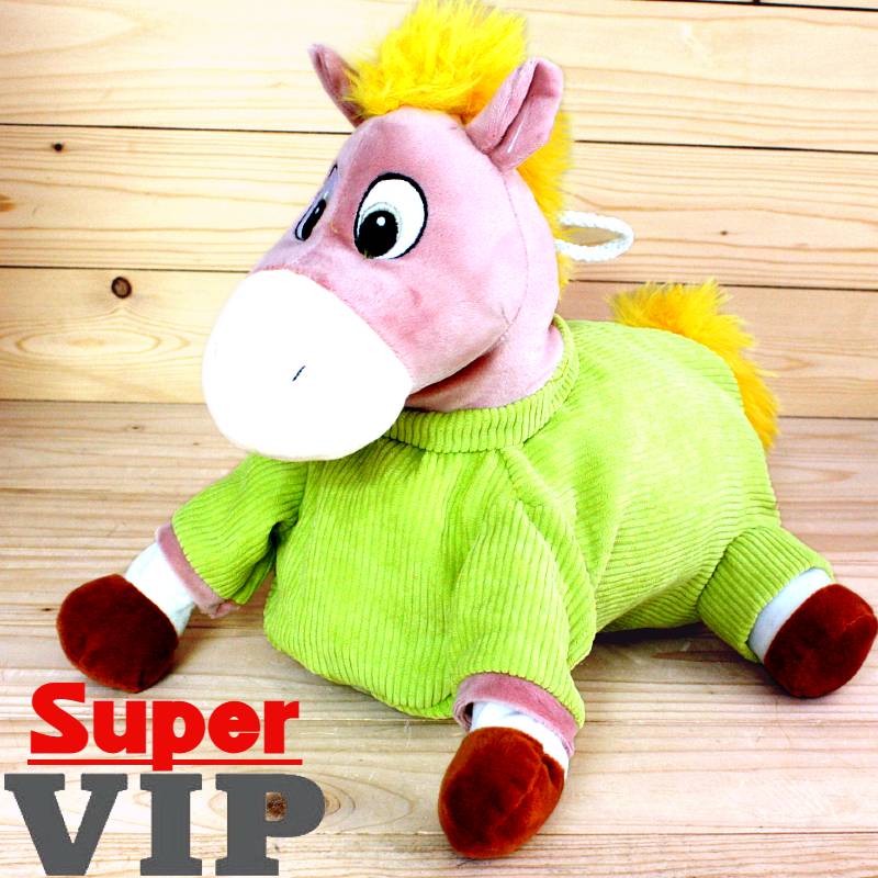 ВИП-подарок от Киндер 1500 грамм детям на Новый Год в Пушкино