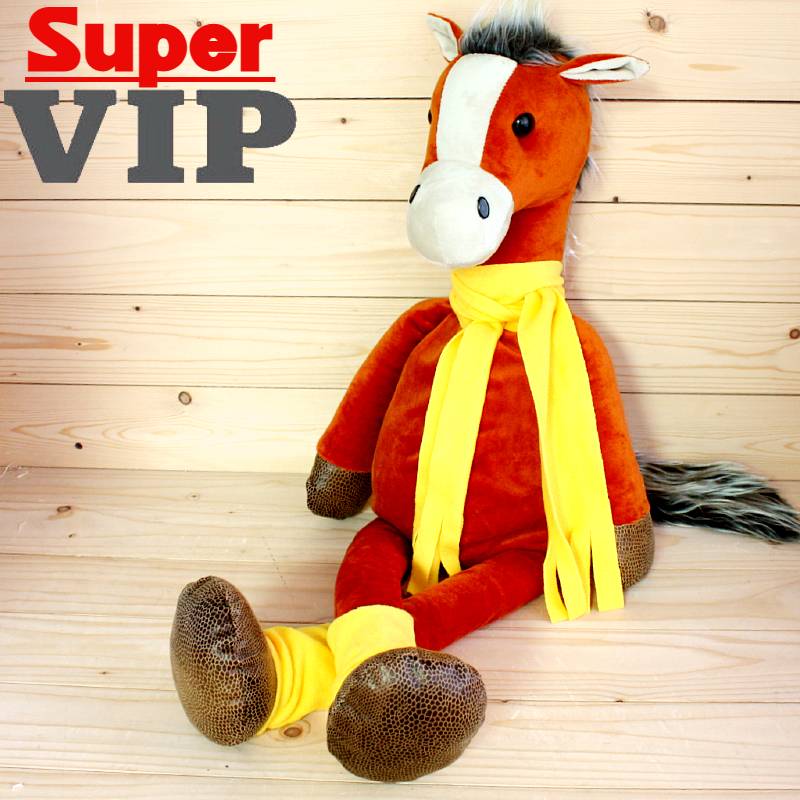 ВИП-подарок от Киндер 1500 грамм детям на Новый Год в Пушкино