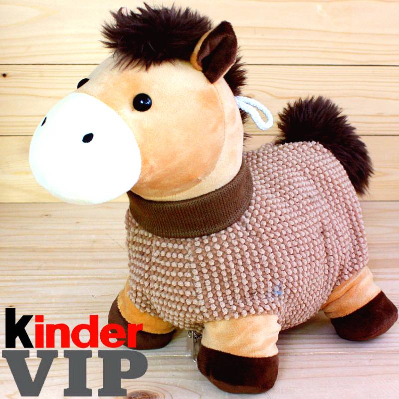 ВИП-Киндер-подарок в мягкой упаковке 2026 года в Пушкино