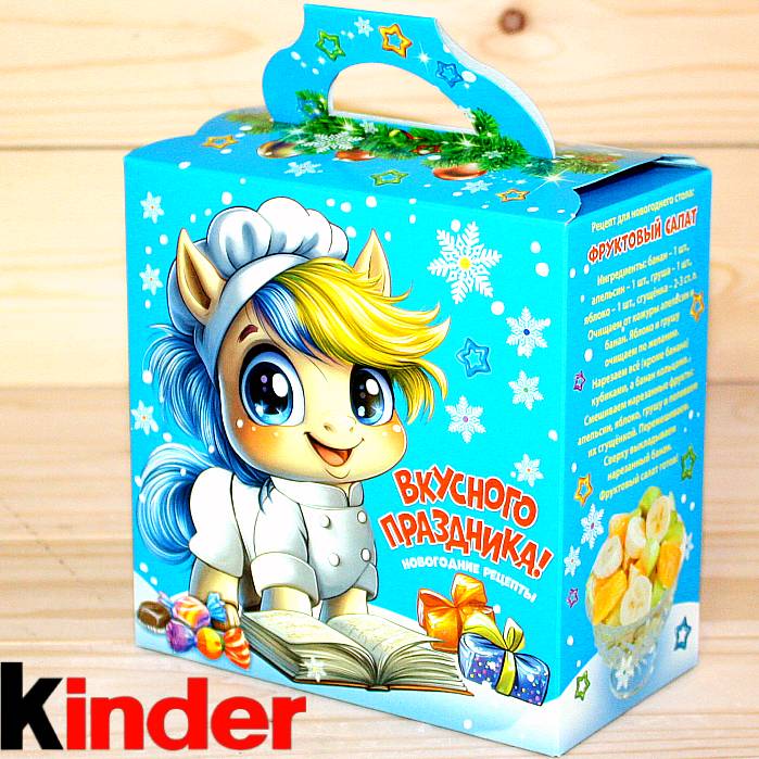 Киндер-подарок со сладостями в картонной упаковке 2025 в Пушкино