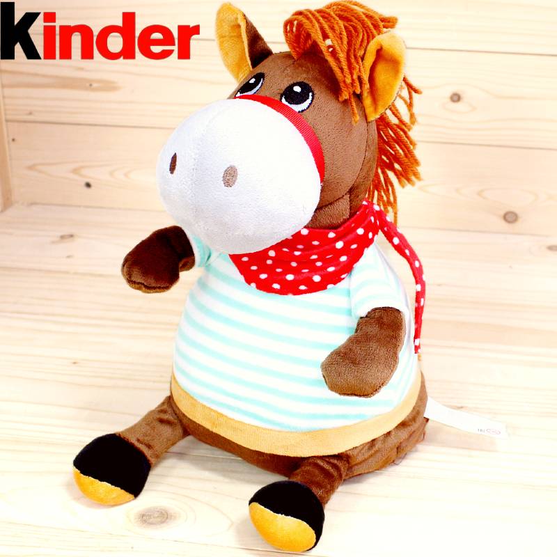 Киндер-подарок 2026 в Пушкино