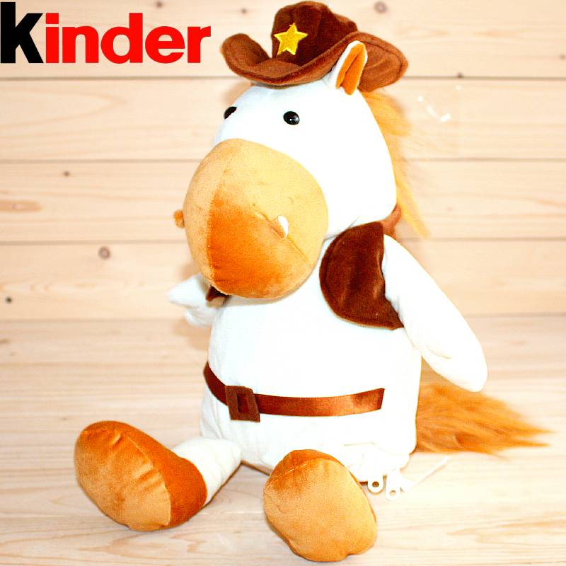 Киндер-подарок 2026 в Пушкино