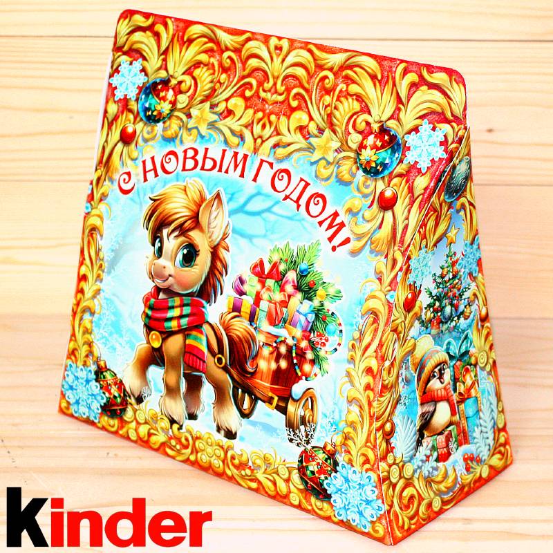 Киндер-подарок в картонной упаковке 2026 в Пушкино