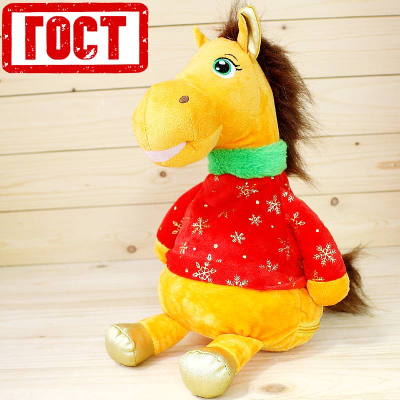 Сладкий новогодний подарок по ГОСТу в Пушкино