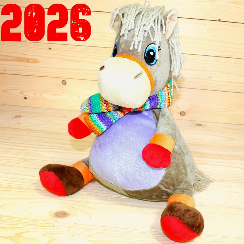 Подарок 704 в Пушкино