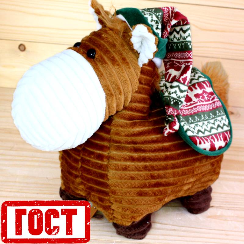 Подарок в мягкой игрушке в Пушкино